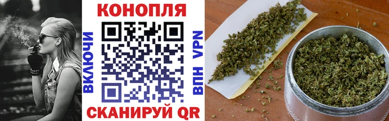 Наркошоп купить МАРИХУАНА  APVP  Меф  Псилоцибиновые грибы  КОКАИН  Кашира