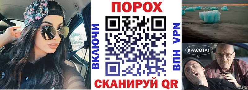 АМФЕТАМИН 98%  Купить закладки  Кашира 