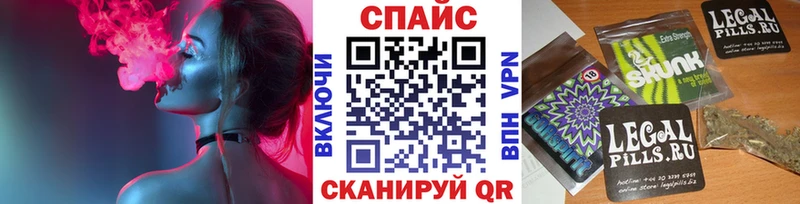 Бутират BDO  Купить где  Кашира 