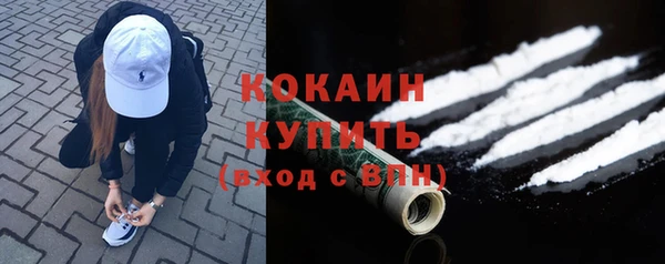 каннабис Зеленодольск