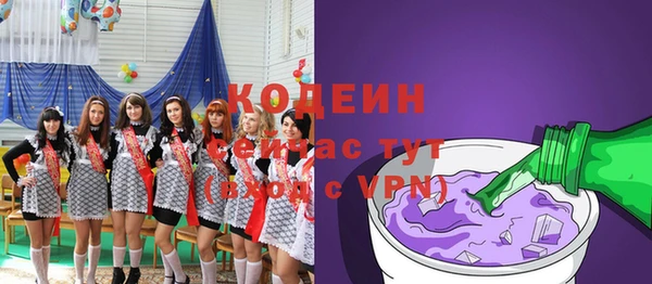 спиды Зеленокумск
