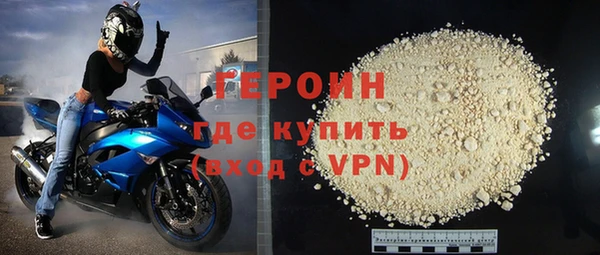 каннабис Зеленодольск