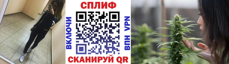 Конопля планчик  Купить  Кашира 